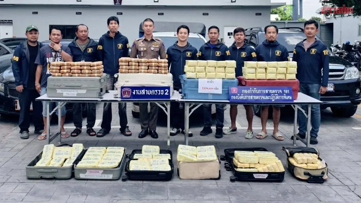 Police Seize 2 Million Methamphetamine Pills in Northeast Trafficking Bust