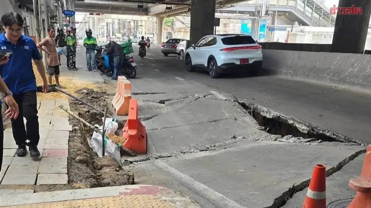 Road Collapse at Fae Chao Intersection: Motorcycle Rider Injured, Emergency Crews Clear Area