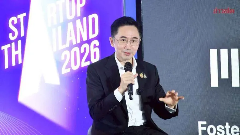 Yossanan Partners with MIT to Advance AHA Thailand Using AI for National Learning Platform