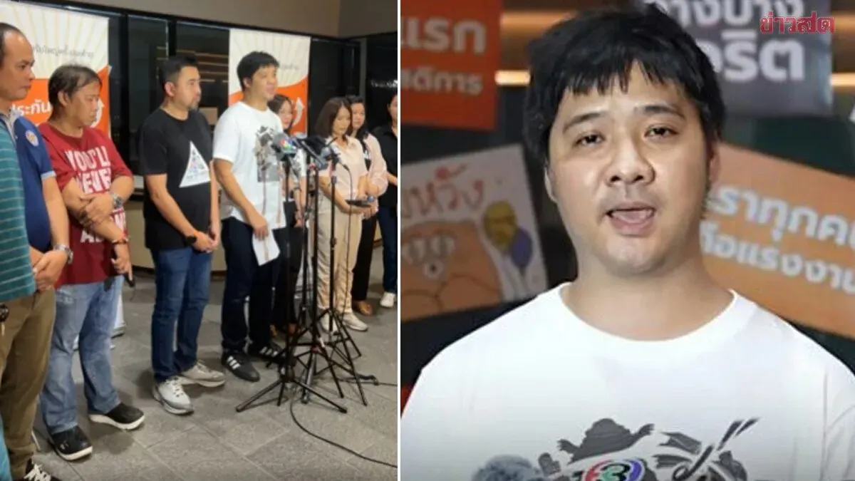 Social Security Reform Team Claims Victory in Board Election
