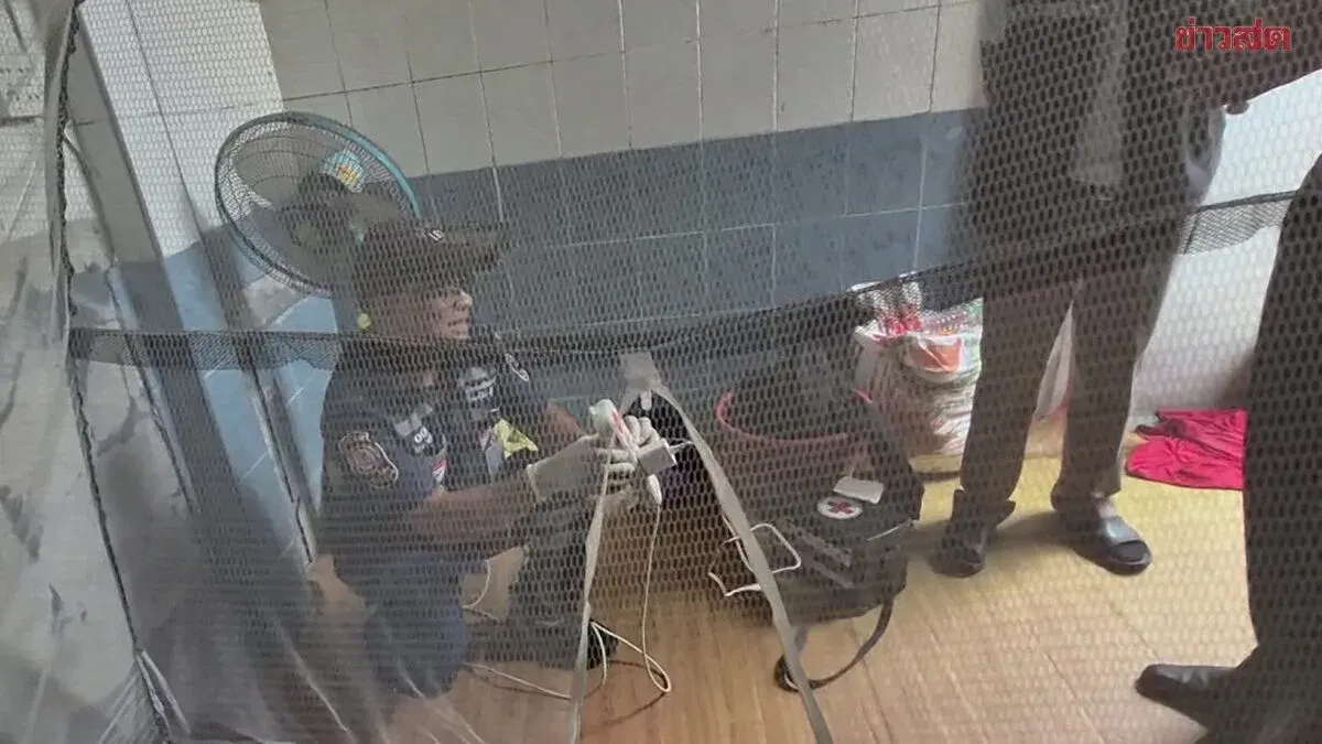 Laotian Man Dies After Sleeping On Faulty Phone Charger Cable