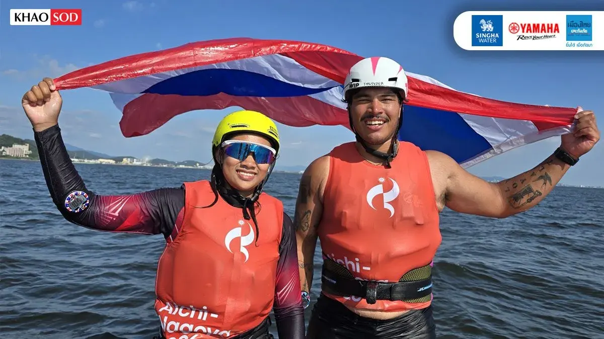 Thai Windsurfers Win Two Bronze Medals at Asian Games
