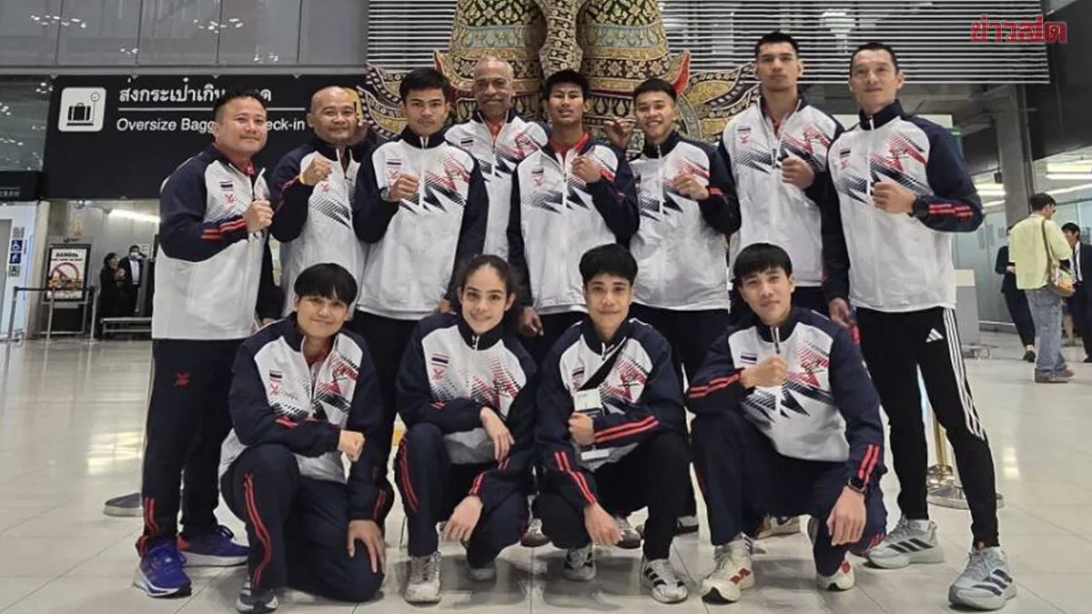 Amateur Boxing Association Sends Thai Boxers to Netherlands to Gain Experience Before 2026 Asian Games