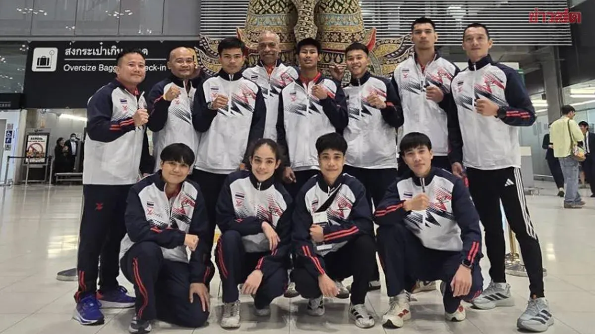 Amateur Boxing Association Sends Thai Boxers to Netherlands to Gain Experience Before 2026 Asian Games