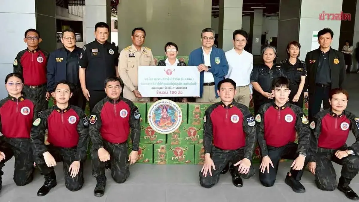 National Parks Department Thanks Carabao Group for Donating 100 Cases of Beverages to Support Wildfire Firefighting Staff