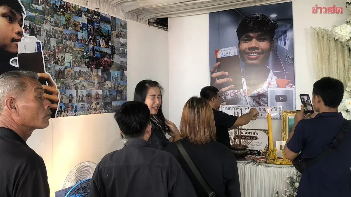 Fans Travel 1,700 km to Honor Deceased YouTuber Haloon Solo