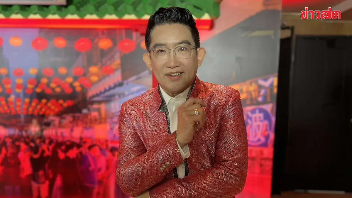 Fortune Teller Shares Lucky Charms For Hong Kong Year-End