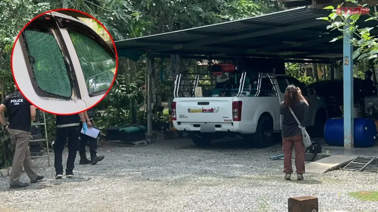 Bombs Hit Two Trang Homes, Police Probe Link