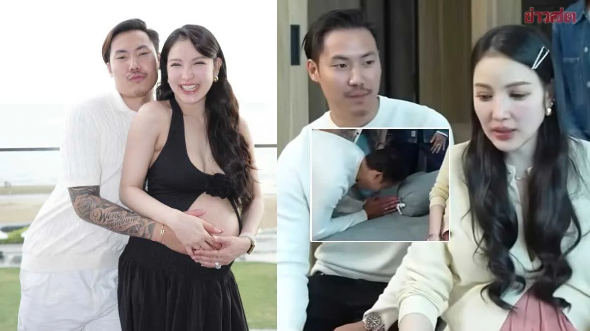 Thai Actress Pat Opens Luxury Home, Names Daughter After Herself