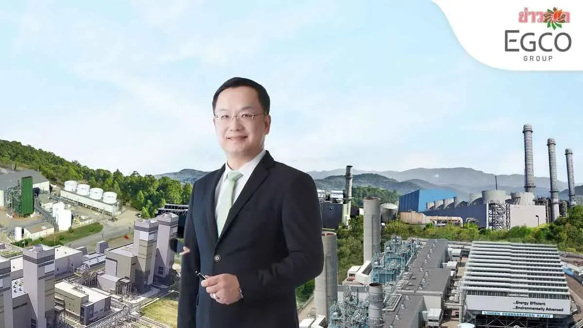 EGCO Group Reports First Quarter Profits Surge 349% to 875 Million Baht