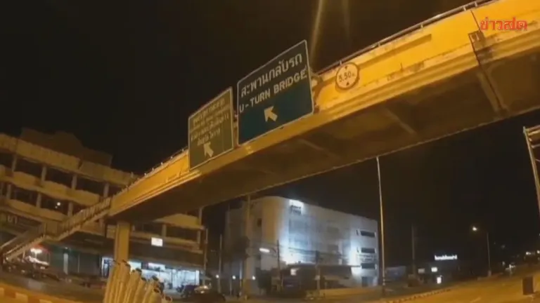 Dramatic Rescue: Woman Sits Dangling from Overpass After Relationship Dispute, Police Heroically Intervene in Life-or-Death Moment