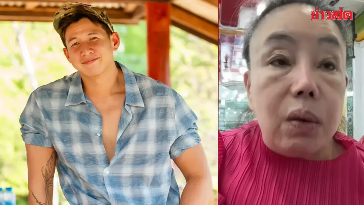 Trai Samuthorn Fires Back at Leena Chang, Says He Doesn't Listen to Her Interview Because She Seems Mentally Unstable, Only Trusts People with Morality