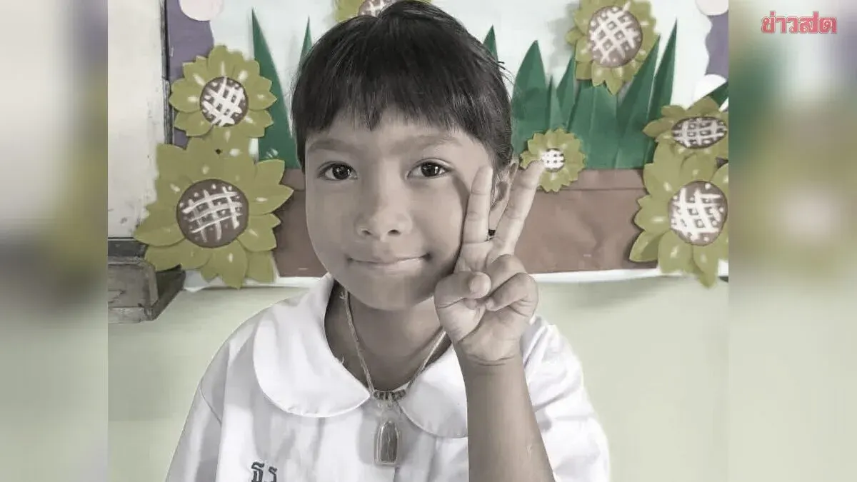 Family Donates Organs of Seven-Year-Old After Accident
