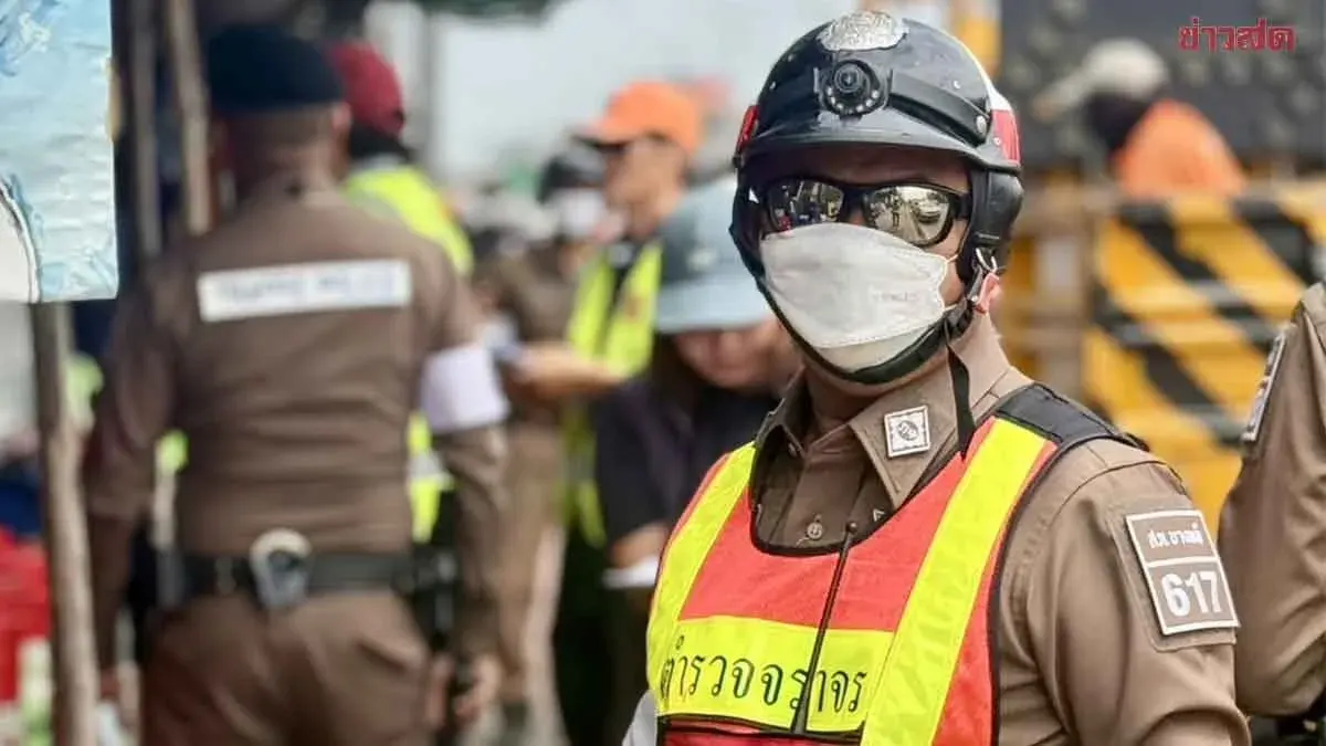 Traffic Officer's Life Ruined by Loan Guarantee for Colleague