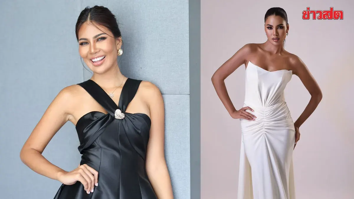 Thai Pageant Queen Questions Removal Over Passport Mix-Up