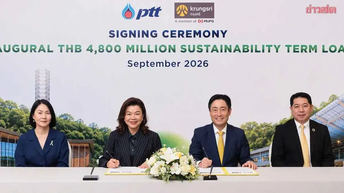 PTT and Krung Sri Launch First Sustainable Finance Deal