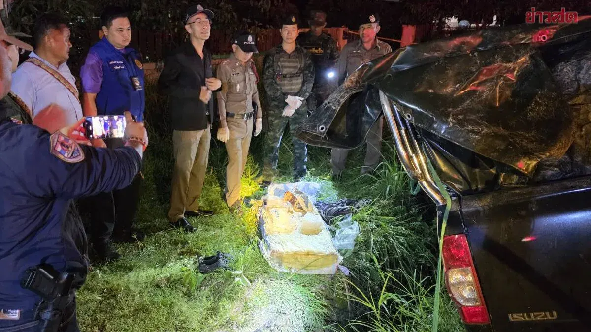 Pickup Truck Overturns; Police Seize 884kg of Ice Drugs