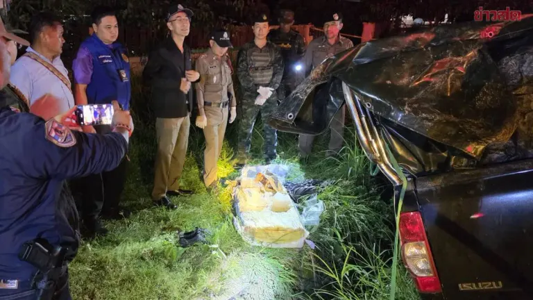 Pickup Truck Overturns; Police Seize 884kg of Ice Drugs