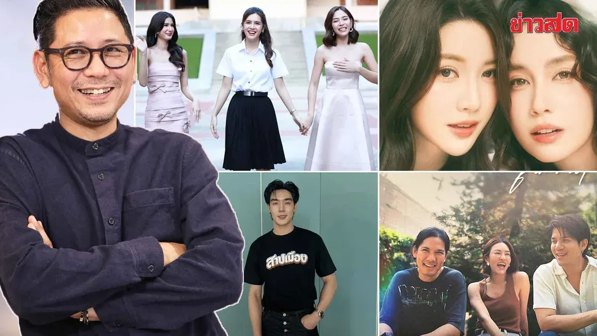 Hallodarah - Director Tor Phongpol Tankhamhaeng Guarantees 'Rose Playing with Fire' Drama Delivers Every Episode