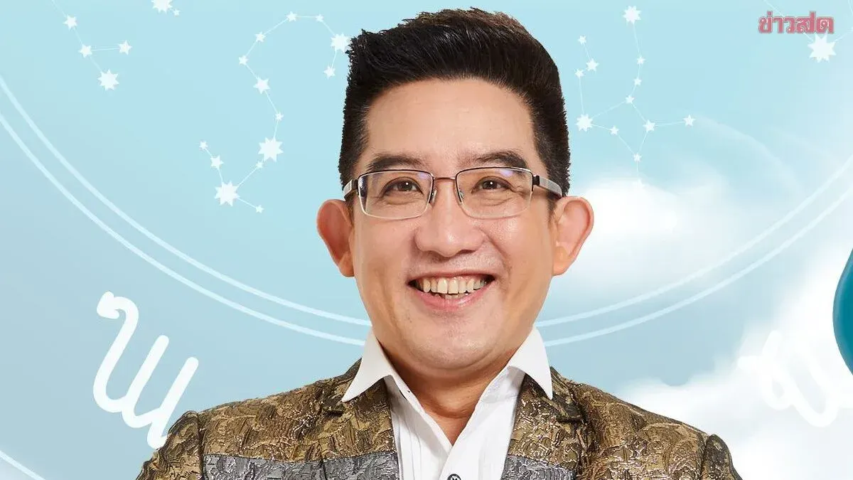Khunpol Shinbanjong Reveals 3 Zodiac Signs Blessed with Fortune as Planetary Movement Brings Life-Changing Opportunities and Shortcuts to Success
