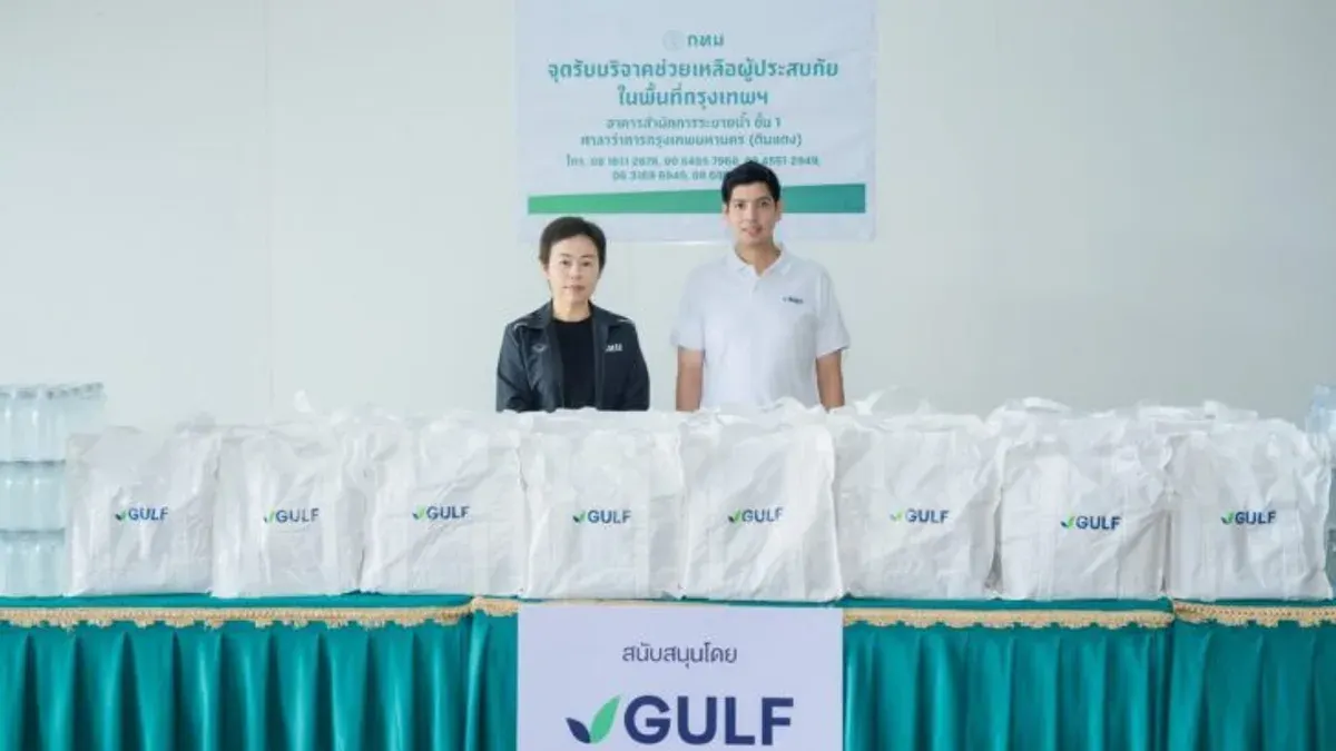 GULF Volunteers Deliver Relief Kits to Bangkok Flood Victims