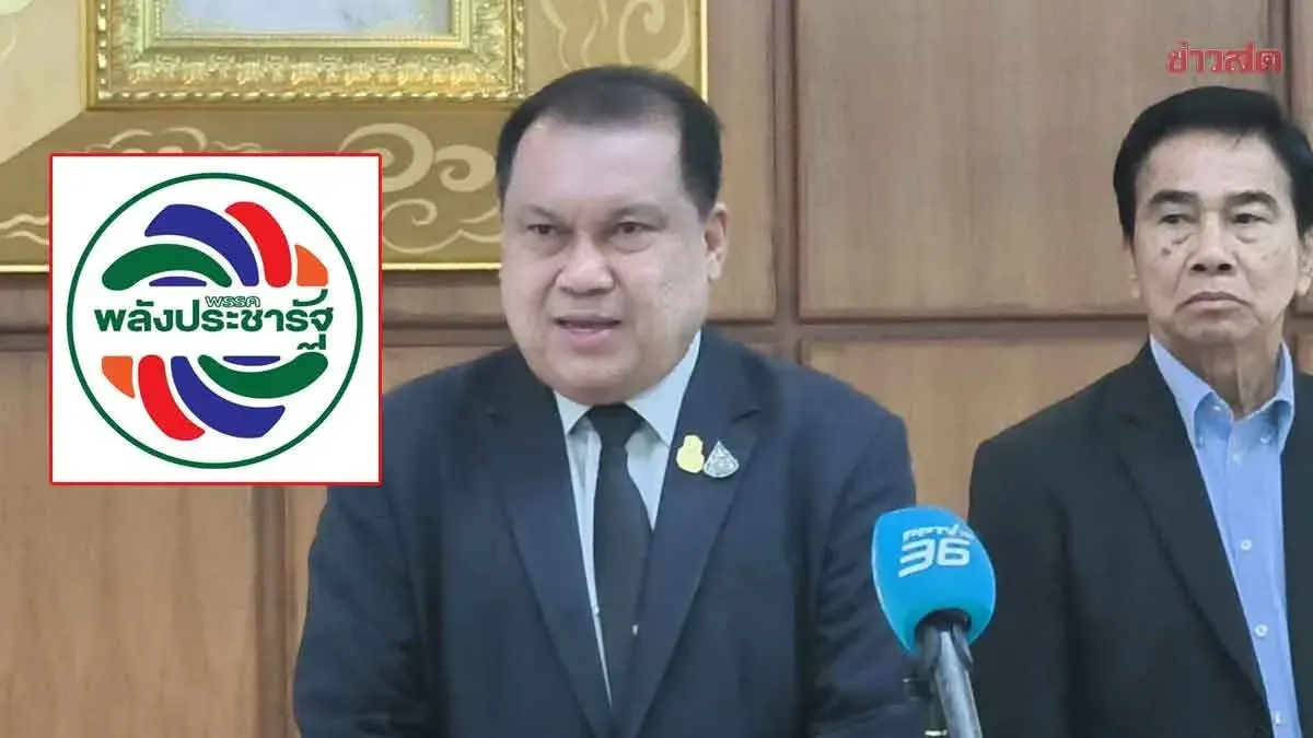 Palang Pracharath Party Under Fire: Over 100 Former Candidates File for Party Dissolution Over Unequal Campaign Funding