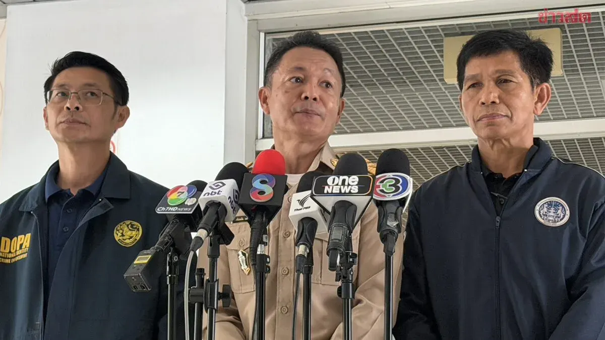 National Anti-Corruption Commission and Interior Ministry Investigate Chinese National's Thai ID Citizenship, Trace Lineage Back to Grandfather's Generation