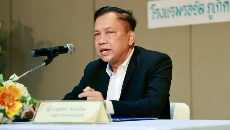Phuket Trains Officials On Avoiding Misconduct