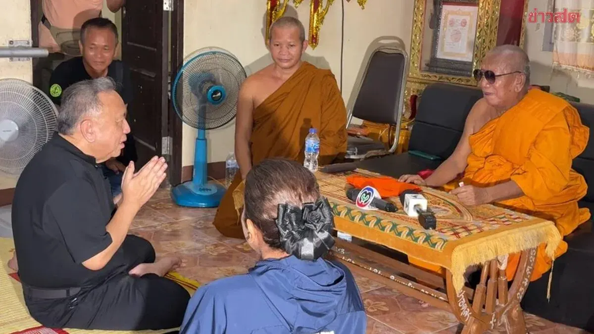 Officials Confirm Monastery Land Rights, Proceed With Title Transfer