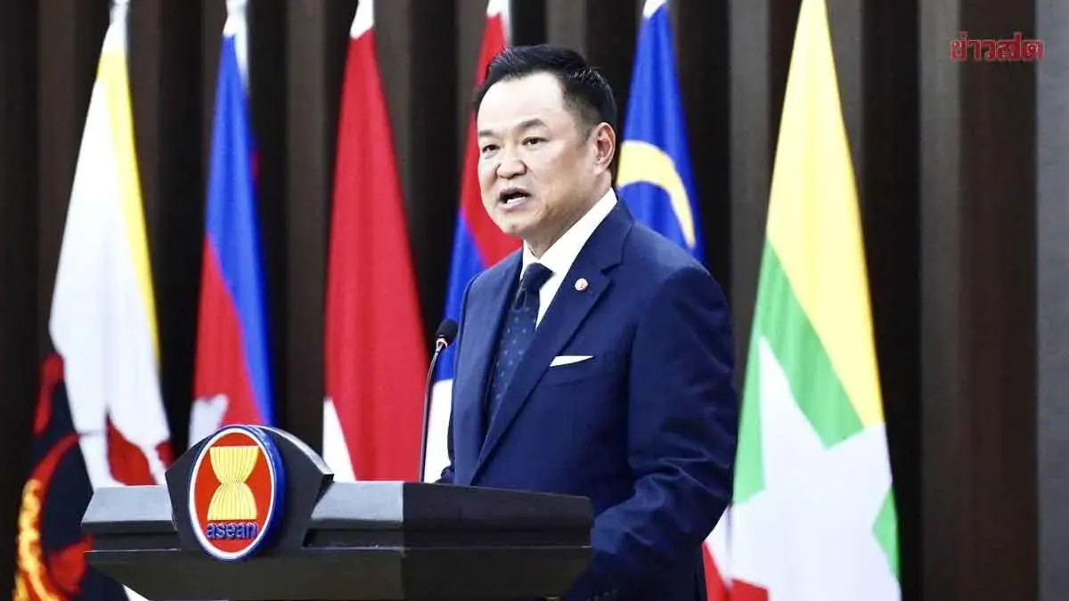 PM Outlines Three-Point Vision for Stronger ASEAN Future