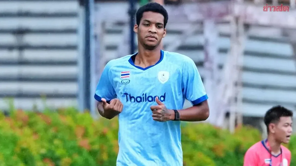 Thai Defender Vichain Ready for Asian Games 2026 in Japan
