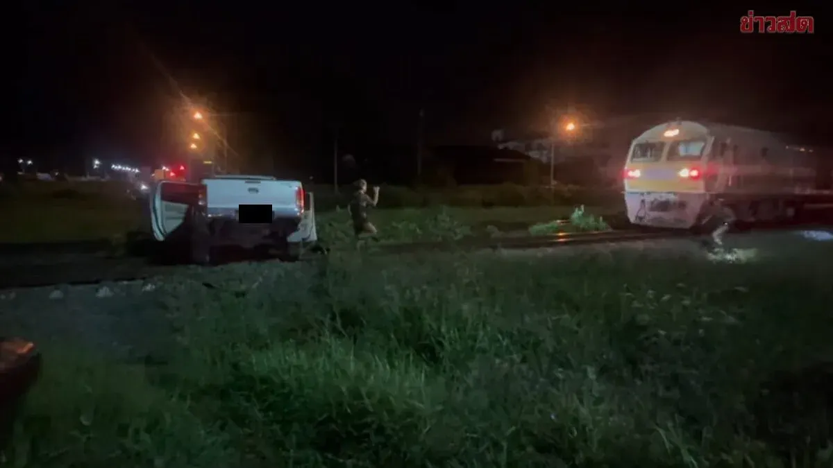 Suspect Flees Checkpoint, Crashes into Railway Barrier