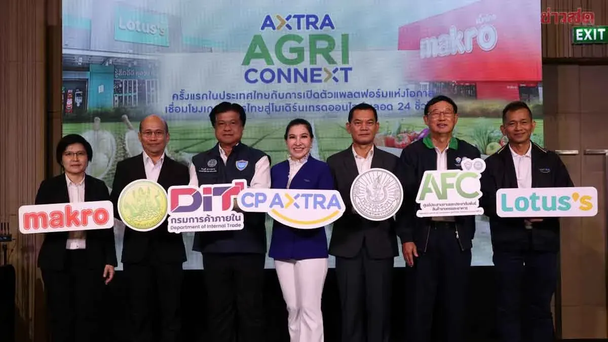 Farmers Celebrate as CP Extra Builds Platform for 35 Billion Baht in Procurement