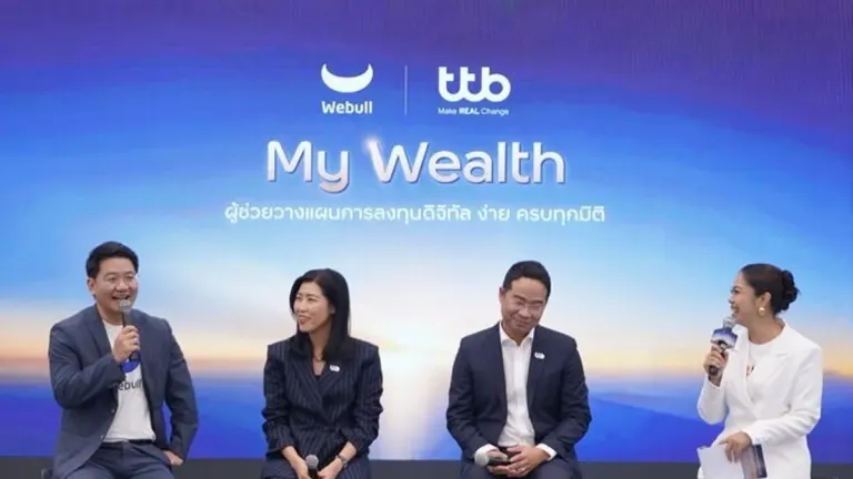 Thai Bank TTB Taps Huge Savings Gap With New Investment App