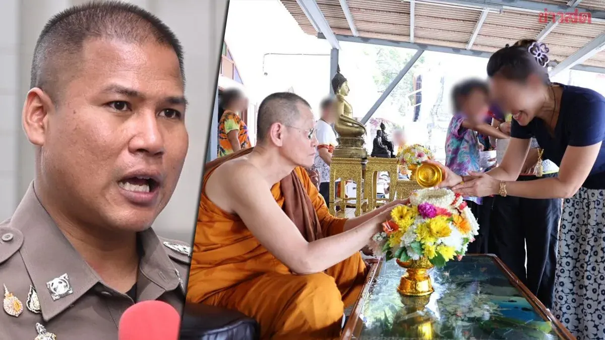 Police Reveal Evidence in Former Abbot Corruption Case