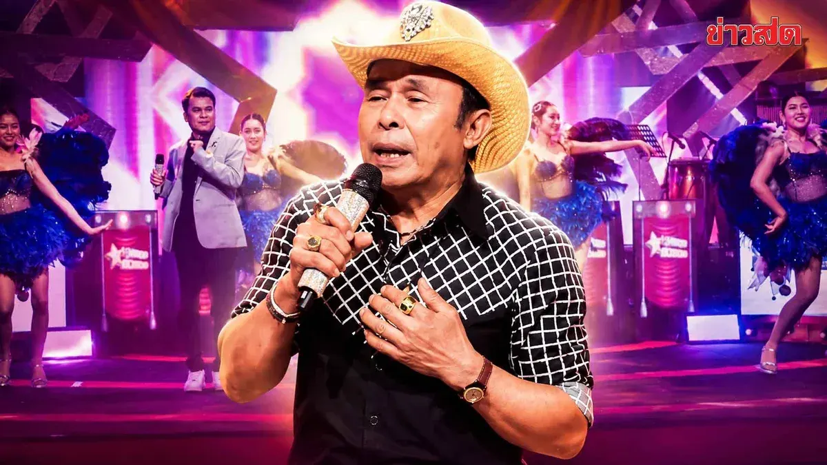 Odd4s Returns to Saturday Night TV with Luk Thung Showdown