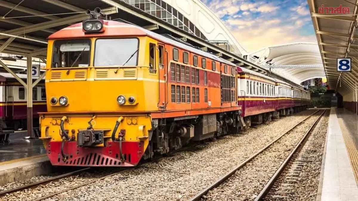 Thai Railways Suspend Eastern Line Services Due to Flooding
