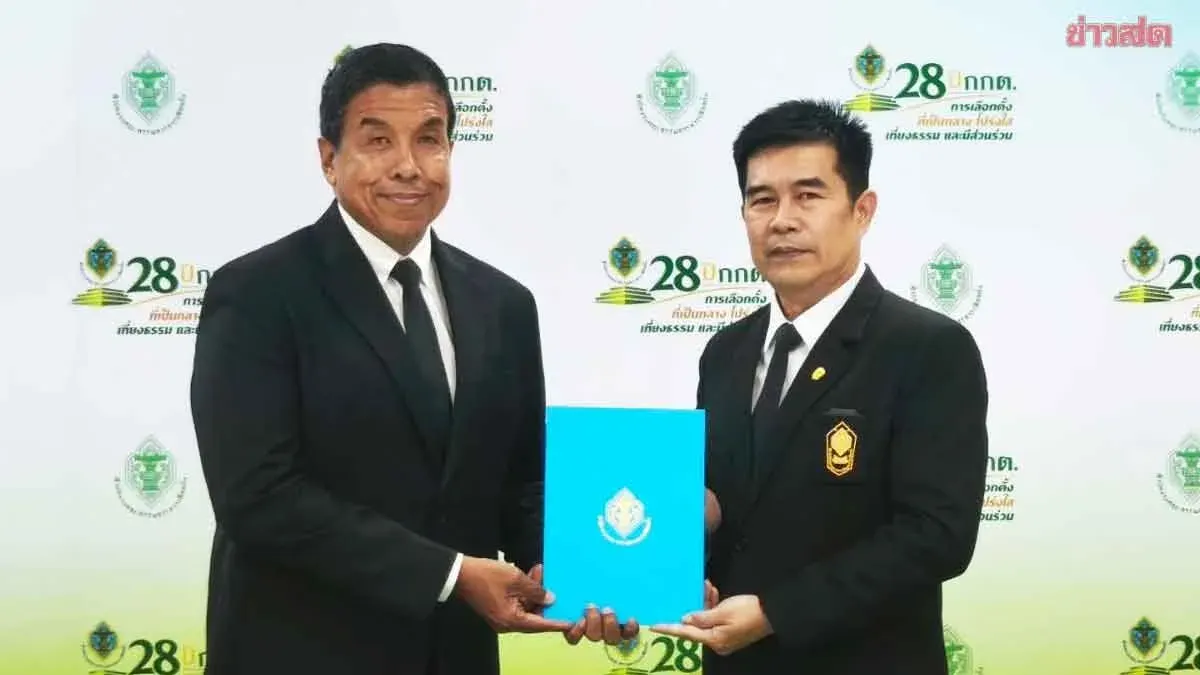 Bangkok Governor Chatchat Receives Certification, Ready To Work