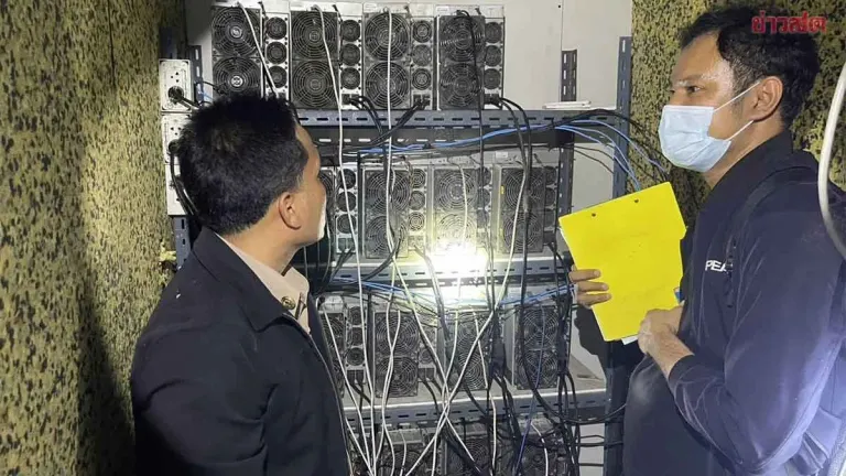Police Bust Bitcoin Mining Operation in Khon Kaen City