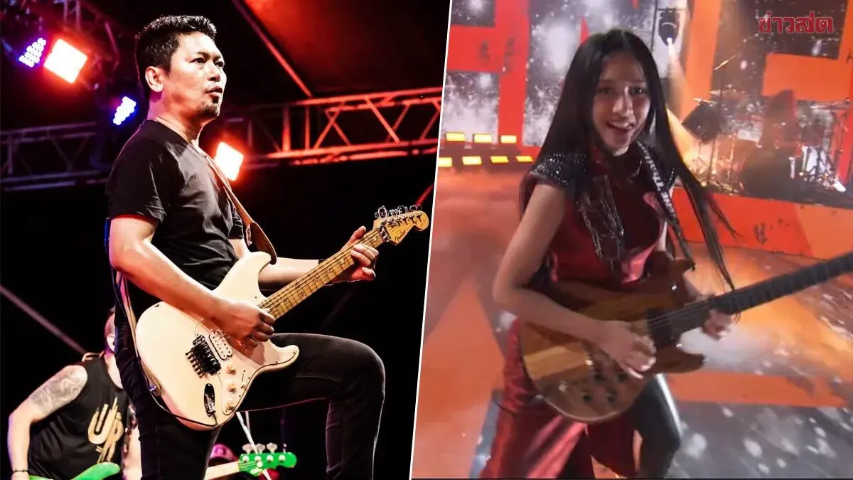 AGT Champion Nene Royal Joins Loso's 30-Year Concert