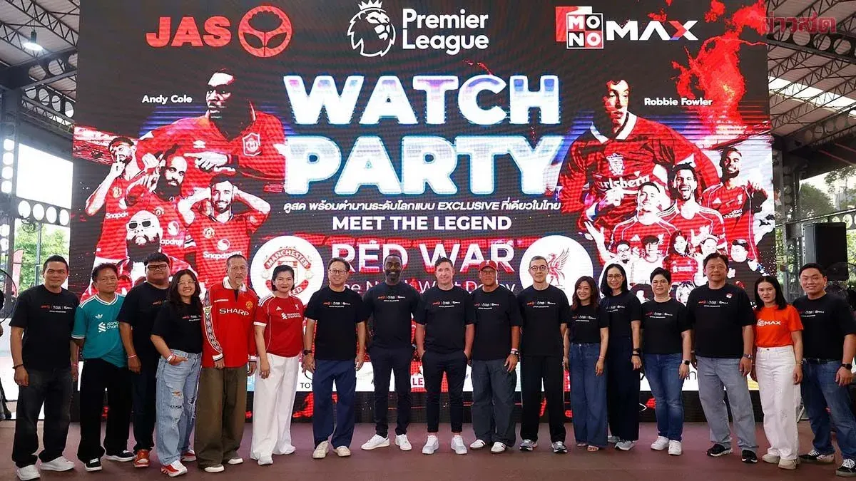 JAS-Monomax Hosts Epic Red Derby Showdown with Legends Andy Cole and Robbie Fowler Leading Fan Celebrations
