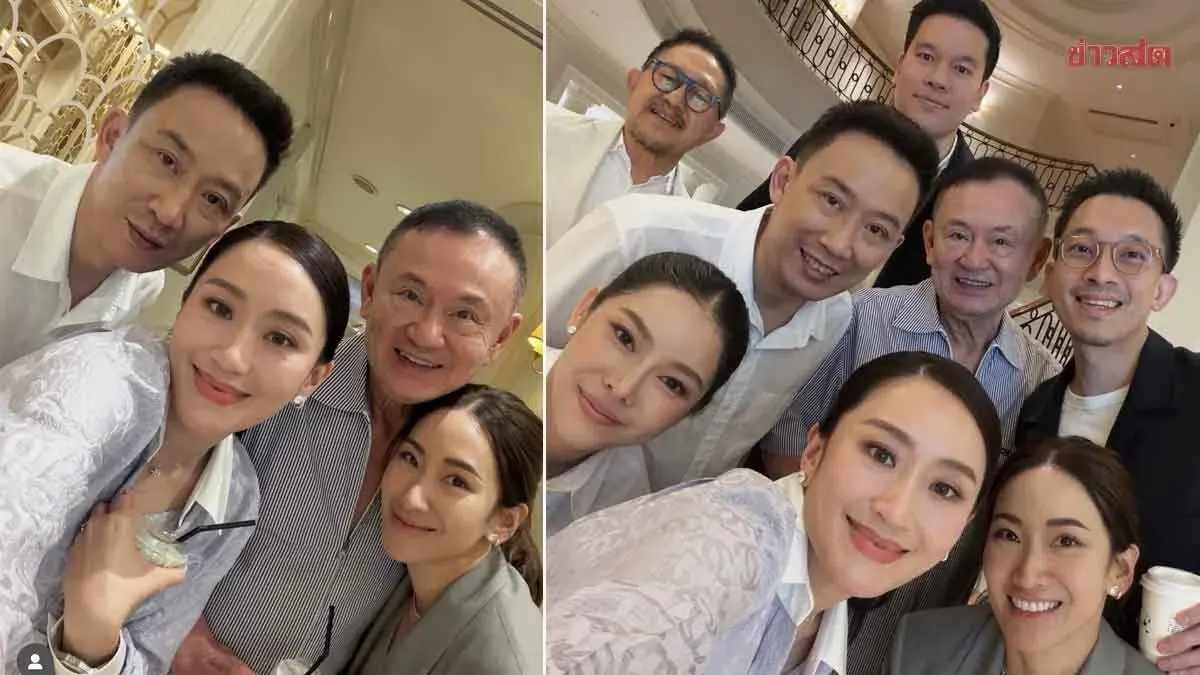 Ing Posts Family Photo with Thaksin and Shinawatra Family, Thanking Father for Never Letting Them Down During Difficult Times