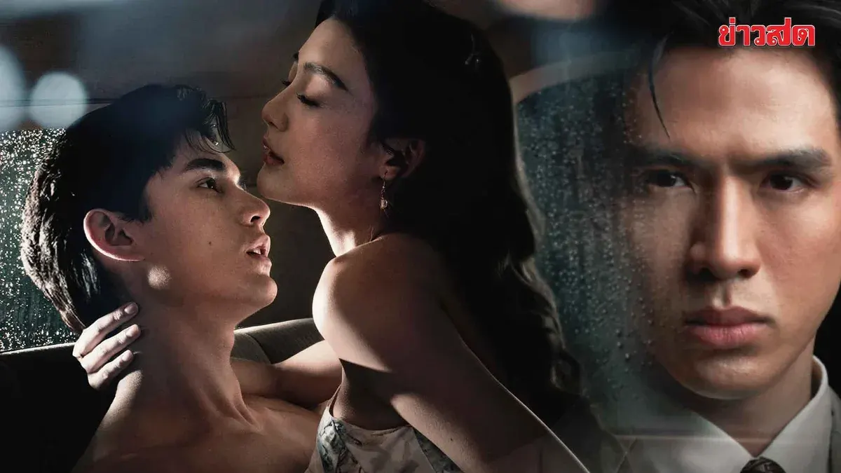"Sukuna's Hidden Love" Stars Film Thanapat and Tesh Myroon in First-Ever Showdown