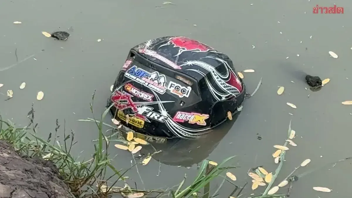 Tragic: Siblings Aged 8-9 Drown While Swimming to Retrieve Helmet from Pond; Grandmother Grieves Heartbrokenly