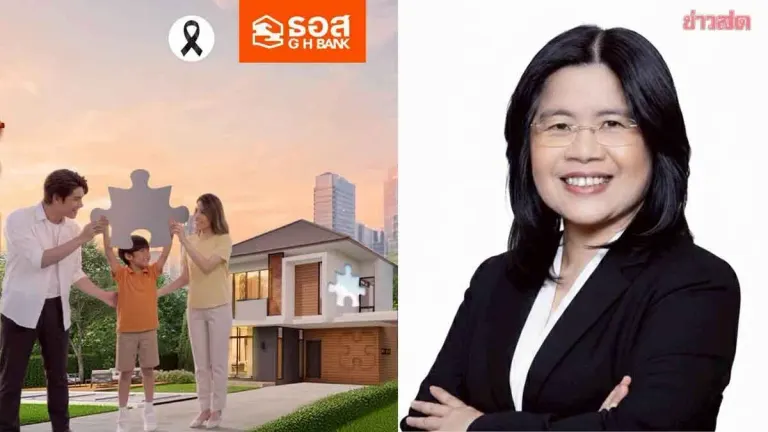Government Housing Bank Opens 12,000 Second-Hand Properties with Up to 50% Discount