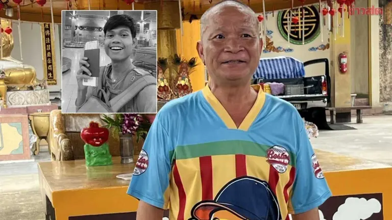 Actor Moved to Tears by YouTuber's Death Abroad
