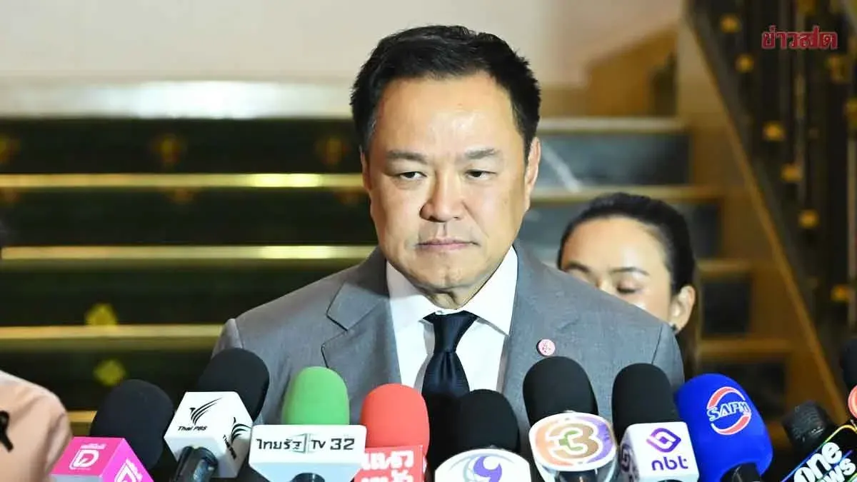 PM Denies Chinese Capital Flooding EEC Land Market