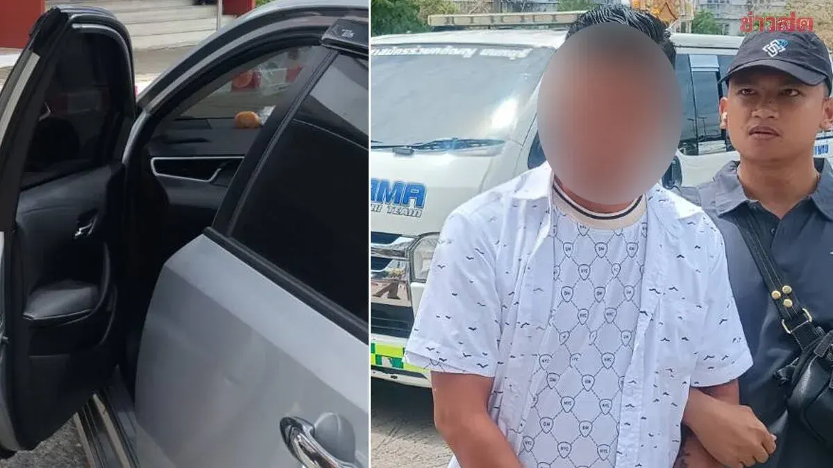 Abusive Husband Claims He Beat Mistress After She Denied Affair at Hotel, Leading to Her Death