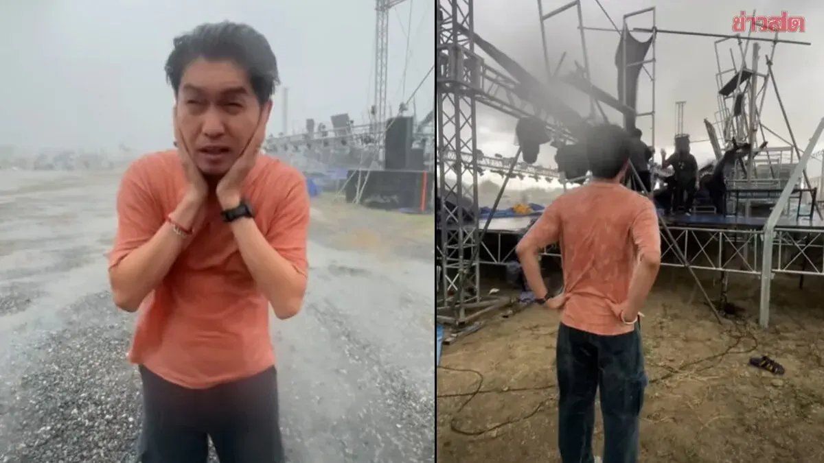 Severe Storm Damages Stage and LED Screens at Kung Suteerat Concert Before Performance