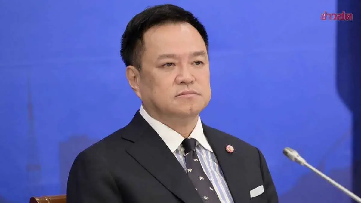 Thai PM Promotes Investment Potential at UN Assembly